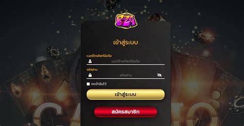 betflikza|หน้าหลัก .